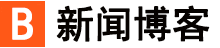 诸暨市新闻网